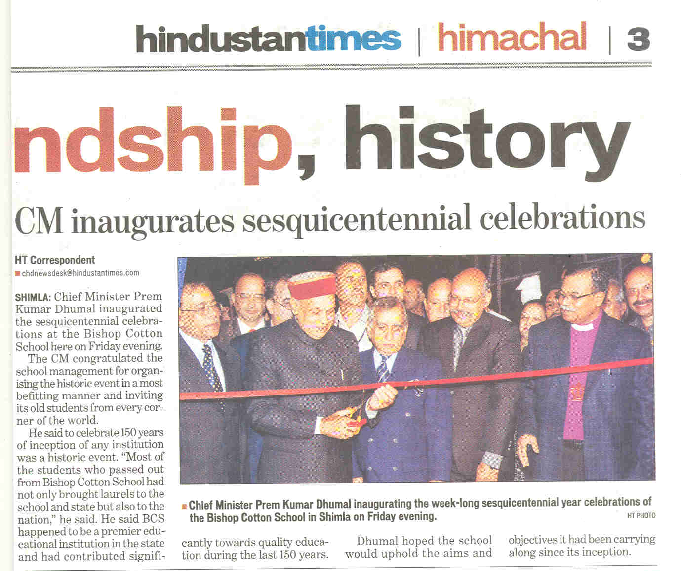 BC-NEWSPAPERARTICLE-2b