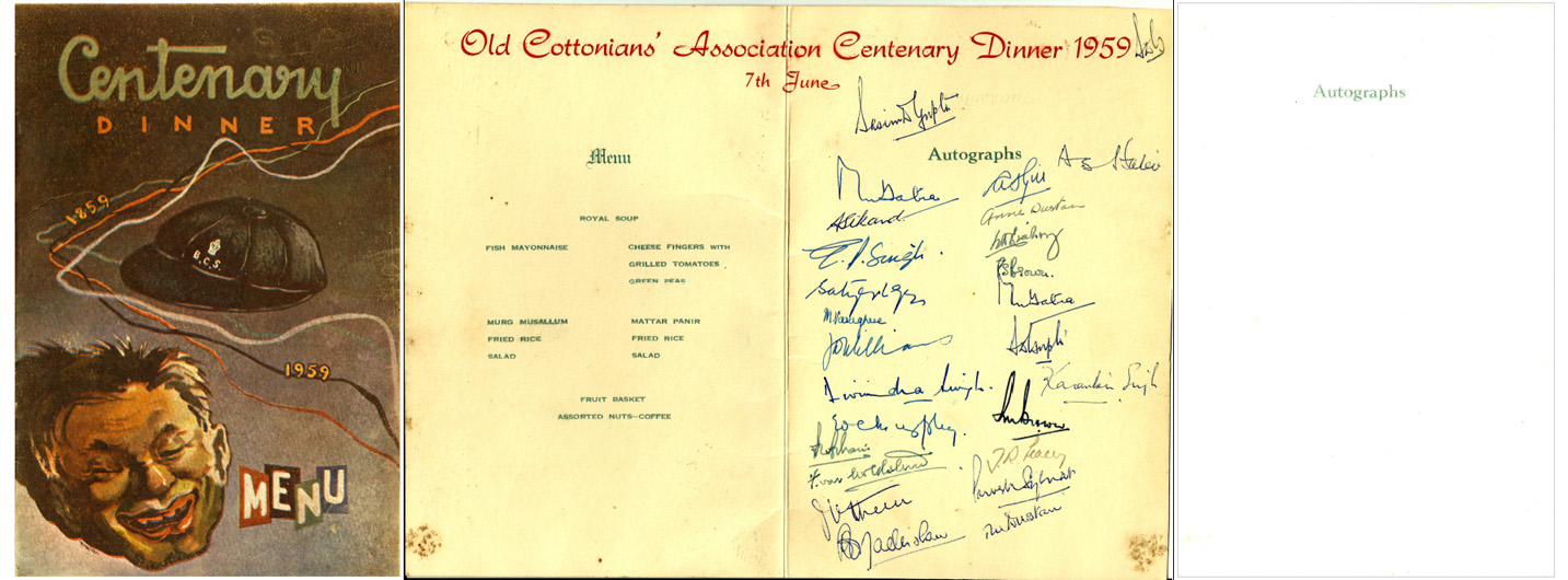 1959-menu-card-designed-Sasim-Dasgupta